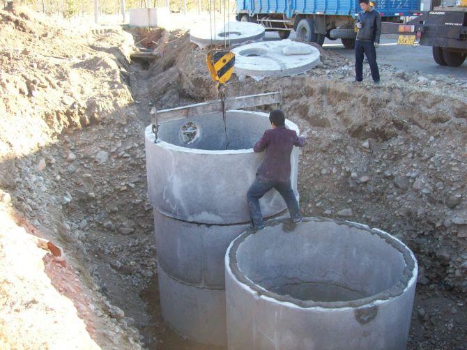 Septic tank